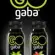 GO gaba 