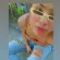 AnaLa Gastelum